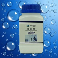 Stearic Acid 250g Stearic Acid Analysis Pure AR Eighteen Acid Chemical Reagent Lipoic Acid Chemical 
