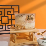 Herbal Farmer Sliced Antelope Hom 正羚羊丝