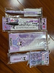 Kuromi 文具
