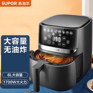 Household Automatic deep fryer intelligent appointment air fryer Low-fat oil-free airfryer 6L large
