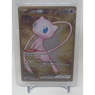 Mew - EX 151 UPC Shiny Gold Metal Card 205/165 MEW EN 2023 - Pokemon TCG