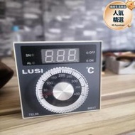 大型商用電烤箱溫度控制器儀表燃氣烤箱開關瞬熱式電熱水器紅菱樂創測溫旋鈕