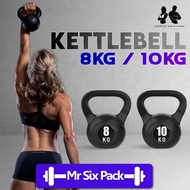 8KG 10KG KETTLEBELL HANDLE DUMBBELL WEIGHT LIFTING DUMBELL FITNESS WORKOUT GYM EQUIPMENT TRAINING