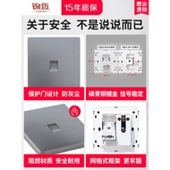 Jinmai Type 6 Network Panel Computer Four-Hole 86 Concealed Network Cable Box Gigabit Dual-Port Netw