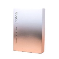 FANCL - FANCL膠原蛋白緊緻面膜6片【平行進口產品】
