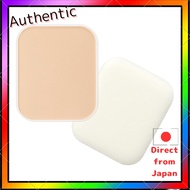 Ihada Medicated Face Powder - UV Protection, Non-Comedogenic, Anti-Aging Formula, 9g