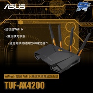 Changyun Monitor ASUS TUF Gaming TUF-AX4200 AiMesh Dual Band WiFi 6 Wireless Router