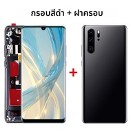 6.47 สําหรับ P30Pro LCD สําหรับ HUAWEI P30 Pro VOG-L29 L09 AL00 L04 AL10 HW-02L จอแสดงผล LCD Touch S