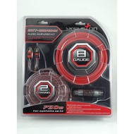 8 AWG Amplifier Audio set Cable