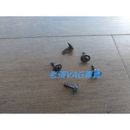 A4 B8 B8.5 S4 S5 A5 A6 C7 Lower Protection Plate Screws Genuine Factory * 5 Pcs