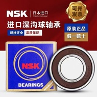 NSK Bearings ชุดล้อหน้าและหลัง ชุดล้อลูกลูกกลิ้งลึกสำหรับ Honda CBR650R ชุดล้อลูกลูกกลิ้งแบบติดตั้งใ