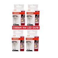SG Local Seller OSRAM GU10 LED Bulb Spotlight Bulb Single Bundle Set TML