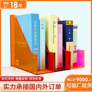 Book Color Bookshelf File Rack Storage Box Storage Acrylic File Box Desktop Creative Student A4 Stor