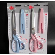 De Xian Tailoring or Fabric Scissors K31 9 inches