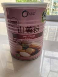 綠盈坊 山藥粉