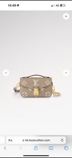全新 LV Louis Vuitton Pochette Métis East West Bag （有單）
