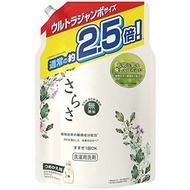 さらさ 洗濯洗剤 液体 詰め替え 2100G