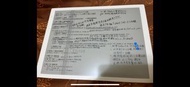 富士通 Quaderno A4, Gen2 電子書閱讀器
