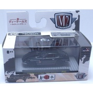 M2 Machines 1/64 Japan Series R2 - Nissan Fairlady Z432 1970