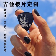 To Picture Customized Guitar Pick Necklace Celluloid Acoustic Guitar Couple Gift Ukulele Pick String