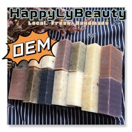 OEM Natural Handmade Soap | Local Fresh Handmade | Soap | Itchy | Sensitive Skin | Cold Process Soap | Rough Skin | Antibacterial | 纯天然手工皂 冷制皂 | 粗皮 | 毛孔粗大 | face wash | dettol | body wash | handwash | HappyLyBeauty