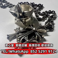 Chrome Hearts克羅心 純銀 22K金 黑白鑽石 藍寶石 克羅心戒指 CH戒指 匕首戒指 十字花戒指 教堂戒指 克羅心項鏈 羽毛項鏈 十字掛墜 克羅心手鏈 手鐲 鎖頭手鏈 克羅心牛仔褲 做舊