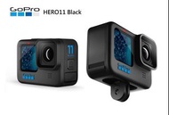 GoPro HERO 11 BLACK Camera 全方位運動攝影機 ($2,048) / GoPro HERO 11 BLACK Accessories Bundle 配件套装(NA)，5.3K60 Ultra HD Video，Night Lapse Video，Waterproof，100% Brand new水貨!