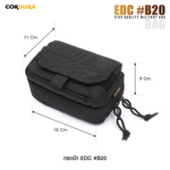 EDC Bag B-20 (Cordura 1000D)