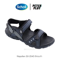 รุ่นขายดี!! (2U-2543) Scholl รองเท้าสกอลล์ ของเแท้ แบบรัดส้น รุ่น Napolien รหัส 2U-2543 ใส่ได้ทั้งชายและหญิง