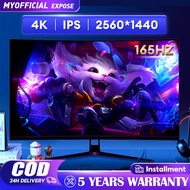 Gaming Monitor 24 Inch Monitor Pc Ps5 4K Speaker Ps4 Pc Monitor 75Hz 5 Years Warranty