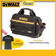 DEWALT DWST82991-1 TSTAK Soft Tool Bag / Tool Bag