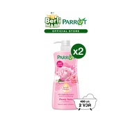 [2 ขวด]แพรอทครีมอาบน้ำ เซรั่ม วิตามิน พีโอนี ออร่า สีชมพู 450 มล. [Bundle 2]Parrot Shower Cream Seru