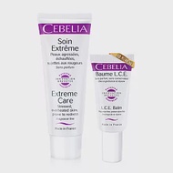 Cebelia 法國絲寶麗 黃金修護組 寡胜肽再生霜15ml + 寡胜肽瞬效修復霜 75ml (公司貨)