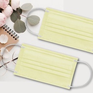 天心/醫療口罩/兒童平面50入/檸檬黃