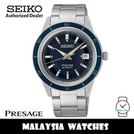 Seiko SRPG05J1 Presage Vintage Style 60's Made in Japan Automatic Box Shaped Hardlex Glass Blue Dial Stainless Steel Men's Watch