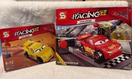Cars Lego （二手環保）