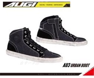 (台中一中街) AUGI AU3 休閒防摔靴 加強型牛皮帆布鞋 公司貨 賽車靴 賽車鞋 騎士短靴