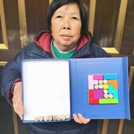 Anti-Bed Elderly Magnetic Puzzle Dementia Artifact Suitable for the Elderly Toys Educational Relieve