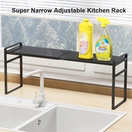 Length Height Adjustable Kitchen Organizer Rack Narrow Space Saver Shelf