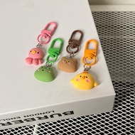 GANTUNGAN Keychain Animal series | Animal Keychain | Keychain Bear | Cute Stuff