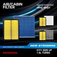 แพ็คคู่ - กรองอากาศ + กรองแอร์ HONDA CITY TURBO 1.0L ปี 2020 UP ฮอนด้า ซิตี้ 1.0 PM2.5 #62K+TGO