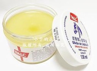 小于的店 PALC皮革保養油 ☆淡淡清香、皮革保養、防止發霉、延長皮件使用壽命☆適用於皮鞋、皮包、皮衣、皮椅 嚴選鞋材