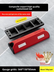 XINWANHUANG | Colorful Parking Stopper