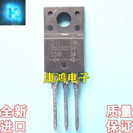 1-5PCS TO-220 F CS640 CS640A8H BY459X-1500S T3866 2SC3866 2PG001 B1545 2SB1545 20U100CTFP SBR20U100C