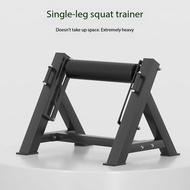 Bulgarian squat rack single leg squat back leg lift Romanian squat auxiliary rack split leg training