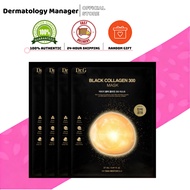 [Dr.G] Black Collagen 300 Mask (27ml x 4sheets)