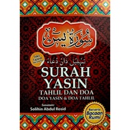 SURAH YASIN TAHLIL AND PRAYER OF THE RUMI