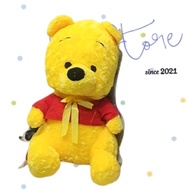 Fuzzy Pooh