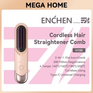 ENCHEN H100 Cordless Ionic Hair Straightener Comb Fast Heating 4 Temperature Settings