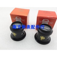 Watch Repair Tool Chinese Magnifying Glass Eyepiece Eye Mask Watch Repair Tool 5 Times 8 Times Magni